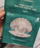 JMsolution肌司研悦活沁润燕窝面膜尊享版30ml*10片 深层保湿 实拍图