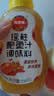 凤球唛瑶柱鲍鱼汁290g鲍汁拌面捞饭调味料挤挤瓶用烧烤酱料炒菜调料 实拍图