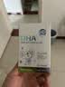 澳乐乳DHA藻油dha1-3岁以上可用植物胶囊儿童3-12岁澳洲原装进口 【升级款】有机藻油DHA 60粒*2瓶 【4个月量】 实拍图