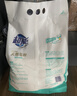 超能【肖战同款】馨香柔软天然皂粉 青柠西柚香 12斤 温和无刺激 实拍图
