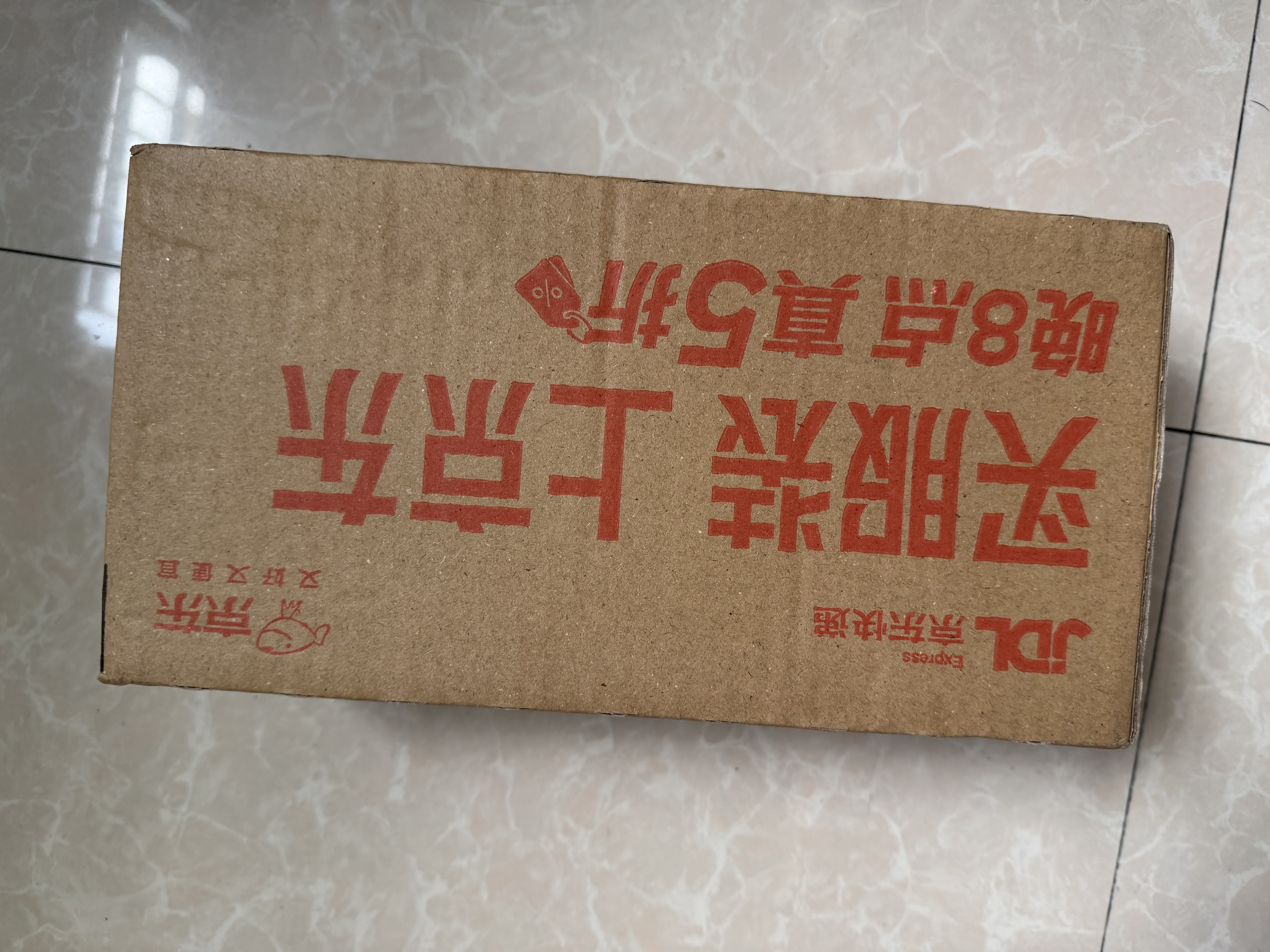 蓝猩先生【类蔡司T*AR增透磁控溅射】适用苹果15promax钢化膜 iphone15promax手机膜抗指纹无尘仓秒贴膜 实拍图