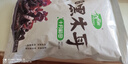 十月稻田 东北黑木耳 500g 菌菇  黑龙江东宁特产 肉厚无根 火锅煲汤炒菜 实拍图