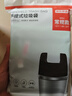京东京造背心式垃圾袋45*60cm*100只双面1.6丝 手提厨房家用加厚袋中号 实拍图