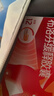 【原研】芬必得 布洛芬缓释胶囊 0.3g*24粒 退烧止痛 缓解牙疼偏头痛神经痛 痛经 中美史克  实拍图