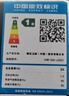 樱花（SAKURA）抽油烟机家用经典中式油烟机700mm小尺寸16m³/min大风量CXW-260-JZA02 实拍图