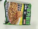 云山半 荞麦方便面60g*10包 0脂肪拌面冷面条 健身代餐速食免煮挂面泡面 实拍图