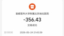 欢宠网撸猫手套梳毛宠物狗狗猫咪洗澡神器狗猫梳子刷子猫毛去浮毛防抓咬 实拍图