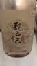 孔乙己2018本色 半干型 绍兴花雕黄酒 720ml*6瓶整箱 无焦糖色 中秋送礼 实拍图