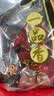 冠云酱牛肉200g卤牛肉熟食山西平遥特产中华老字号休闲开袋即食 实拍图