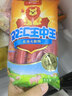 双汇王中王火腿肠 300g*3袋 休闲零食 即食香肠早餐 烧烤露营 出游 实拍图