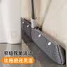 佳帮手52cm魔术扫把专用套布刮水神器扫刮擦拖地抹布家政保洁珊瑚绒布 实拍图