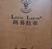 路易拉菲（LOUIS LAFON）法国进口红酒礼盒梅洛14度干红葡萄酒750ml*2瓶原酒双支礼盒送礼 实拍图