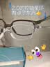 361°儿童泳镜男女童高清防水防雾大框游泳眼镜专业游泳训练儿童护目镜 实拍图