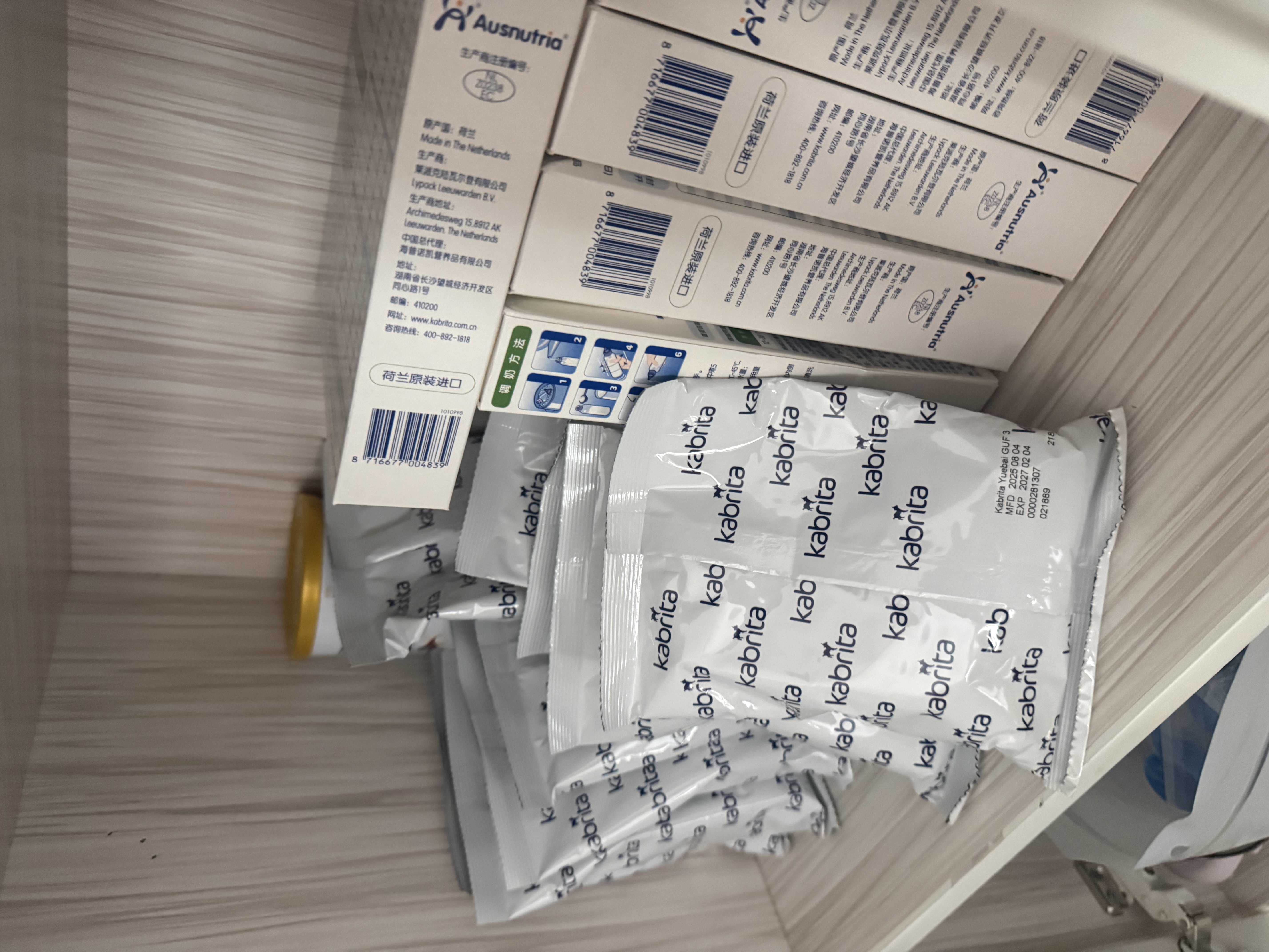 佳贝艾特（Kabrita）悦白3段较大幼儿配方羊奶粉新包装婴幼儿配方奶粉荷兰进口 3段盒装150g【新国标】 实拍图