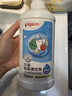 贝亲（Pigeon）奶瓶清洗剂婴儿专用奶嘴玩具果蔬清洗剂清洁剂洗洁精 700ml MA27 实拍图