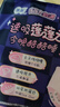 苏菲超熟睡兔子安心裤XL码17条安睡裤大码少女裤型卫生巾自营旗舰 实拍图