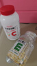 养生堂天然维生素CE组合(VC100片+VE100粒) VC增强免疫力VE美容祛黄褐斑 实拍图
