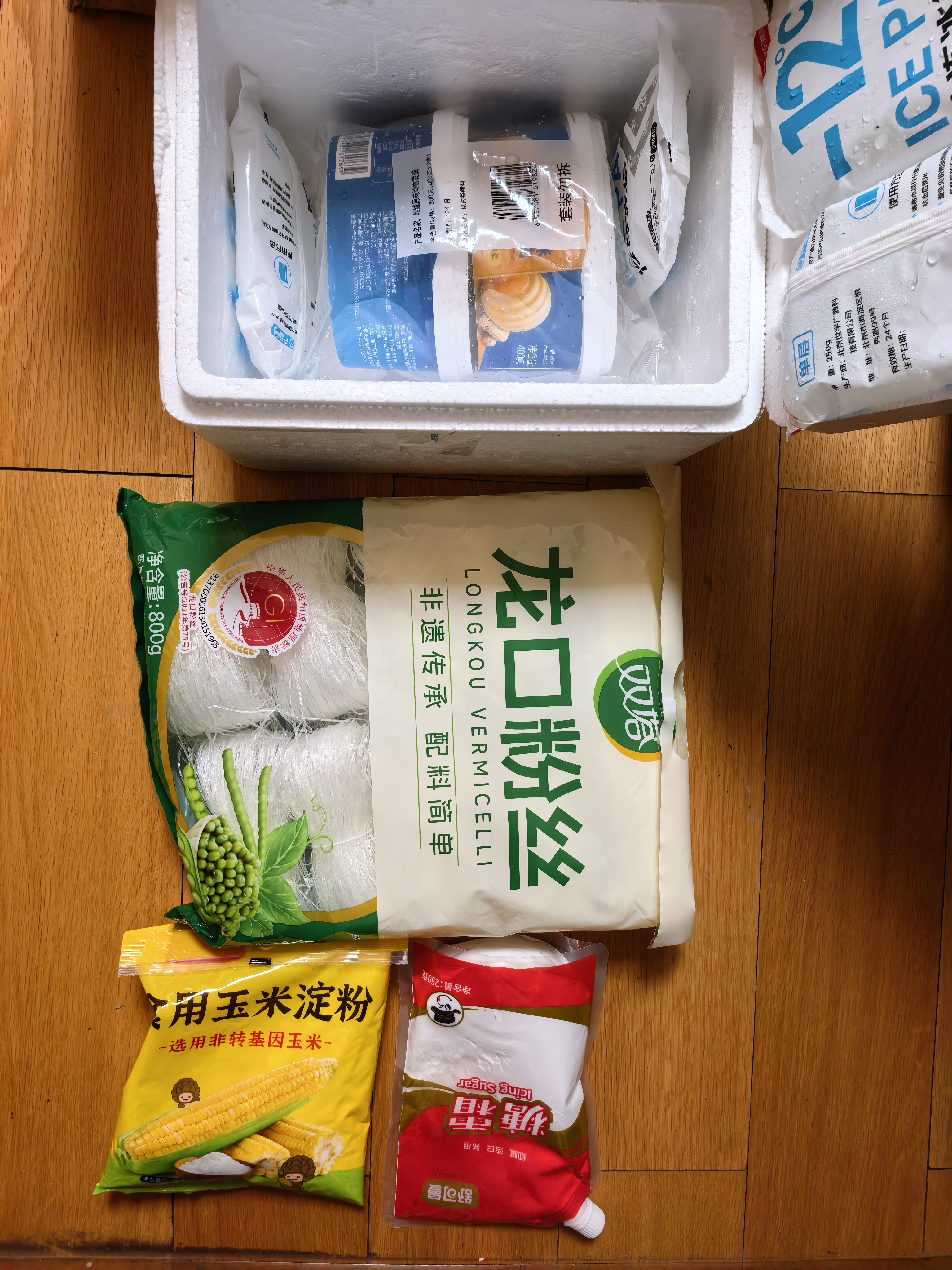舒可曼糖霜250g 拧盖设计 糖粉白砂糖山楂雪球烘焙原料装饰蛋糕曲奇饼干 实拍图