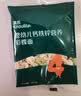 英氏婴幼儿彩蝶面牛肉芦笋番茄味200g 辅食宝宝儿童蝴蝶面 采销真验厂 实拍图