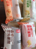 嘉顿（Garden）什锦雪芳蛋糕6个装新鲜面包营养糕点早餐小零食360g【仅限广东】 实拍图