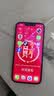 极客修苹果13电池上门更换服务iPhone手机维修安装换新升级大容量 iPhone13 换标准容量电池【质保365天/十年品牌】 实拍图