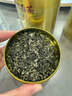 乐品乐茶明前特级碧螺春绿茶2026新茶嫩芽茶叶礼盒装250g自饮伴手礼送长辈 实拍图