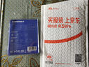 COMFAST USB无线网卡WIFI6免驱AX900双频5G无线网卡台式机专用内置天线电脑笔记本主机wifi接收发射器 实拍图