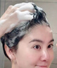 Allowish进口防脱育发洗发水止痒修护男女士蓬松控油去屑生姜生发洗发露 【防脱育发】防脱洗发水300ml 实拍图