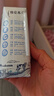 蒙牛特仑苏低脂纯牛奶250ml×16盒 健身减脂 送礼优选礼盒装 实拍图