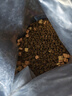 麦富迪猫粮 超肉粒冻干双拼成猫粮美毛护肠胃 三文鱼2kg 实拍图