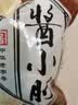北京稻香村熟食酱卤牛肉肘开袋即食下酒菜卤味方便速食老字号特产三禾稻香村 【3件更划算】扒仔鸡600g 实拍图