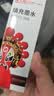天威 T6721墨水 黑色100ml 适用爱普生EPSON L130 L1300 L310 L383 L101 L551 L565 L211墨仓式打印机 高清 实拍图