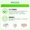 伊利金典4.0g乳蛋白 限定牧场呼伦贝尔有机奶250ml*10盒 礼盒装 实拍图