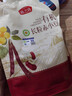 燕之坊有机赤小豆500g 五谷杂粮 长粒赤豆粗粮 大米伴侣 实拍图