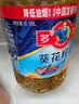 多力葵花籽油5L+238ml食用油物理压榨零反式脂肪酸 团购送礼 实拍图