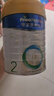 美素佳儿（Friso）皇家幼儿配方奶粉 3段（1-3岁幼儿适用）400g 乳铁蛋白（新国标） 实拍图