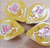 雀巢（Nestle）咖啡茶伴侣 香浓10ml*100粒 奶油奶精球 含生牛乳 0反式脂肪酸 实拍图