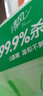 清风【李昀锐同款】御本草杀菌湿巾60片*5包湿纸巾  不含酒精 抽取式 实拍图