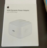 Apple/苹果 40W type-c快充充电器 苹果usb-c原装充电头 旗舰店新款苹果iPhone 17 Pro Max充电器 实拍图