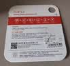 banq 32GB TF（MicroSD）存储卡 A1 U1 V10 C10 行车记录仪&安防监控专用内存卡 高度耐用 实拍图