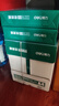 得力（deli）珊瑚海A4打印纸 80g500张*5包一箱 双面使用 加厚复印纸 整箱2500张7378【销冠系列】 实拍图