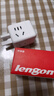 良工（lengon）四位总控无线魔方插座 一转四新国标认证 迷你便携 四面取电 高温阻燃 Q622白 宿舍办公室用 实拍图