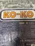 KO-KO泰国茉莉香米 大米10斤 原装进口 长粒米 koko泰国香米 (口口牌) 实拍图