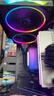 九州风神（DEEPCOOL）冰果240PRO黑色一体式水冷散热器/短管设计/PWM调速水泵/升级高性能ARGB风扇 实拍图