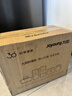 九阳（Joyoung）榨汁料理机榨汁杯多功能易清洗家用1升搅拌机 打米糊果汁机婴儿辅食机JYL-C23 实拍图
