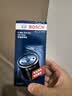 博世（BOSCH）机油滤芯滤清器0501大众迈腾帕萨特途观L探岳奥迪A4LA5A6LQ3Q5LQ7 实拍图