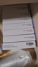 【原研药】康忻 富马酸比索洛尔片 5mg*10片/盒6盒装 实拍图