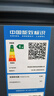海尔（Haier）300L单温小冰箱冰柜小型家用小冰柜冷冻冷柜藏转换冷柜真风冷无霜一级能效BC/BD-300WGHECD 实拍图