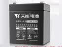 天能儿童电动车电瓶12V4.5AH音响消防电梯安防应急蓄电池 实拍图