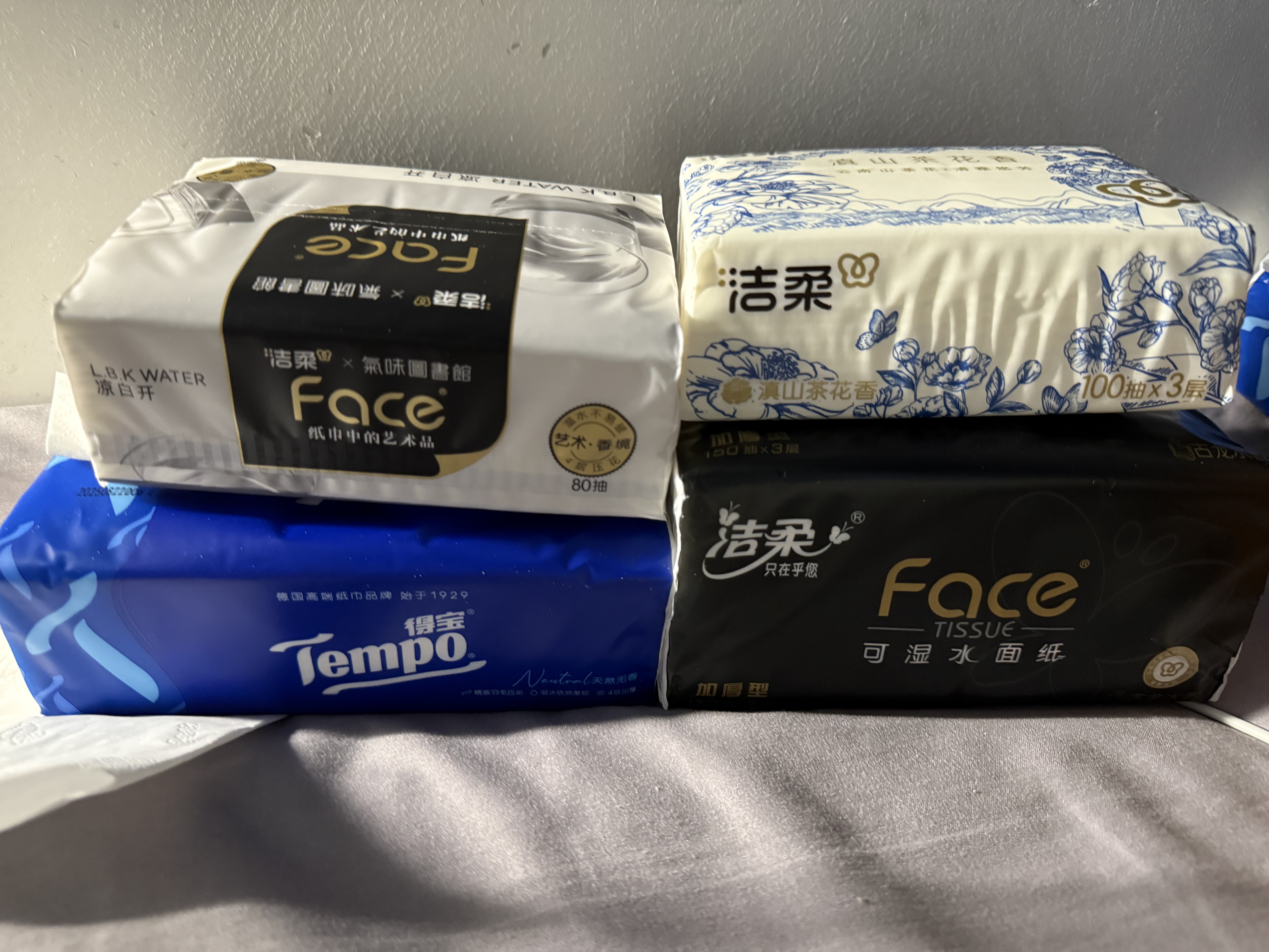 洁柔抽纸 滇山茶香3层100抽*20包 柔韧可湿水卫生纸 面巾纸纸巾 整箱 实拍图